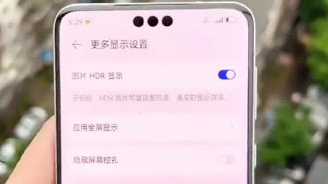 美国商务部长雷蒙多访华前曾出言挑衅：若华为继续投入高科技研发，将受到更狠的制裁