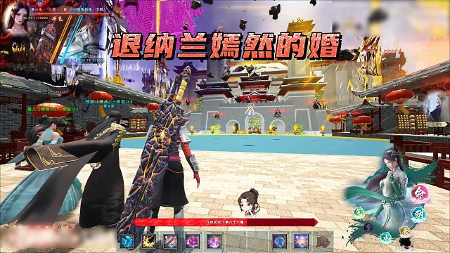 【星辉】退纳兰嫣然的婚