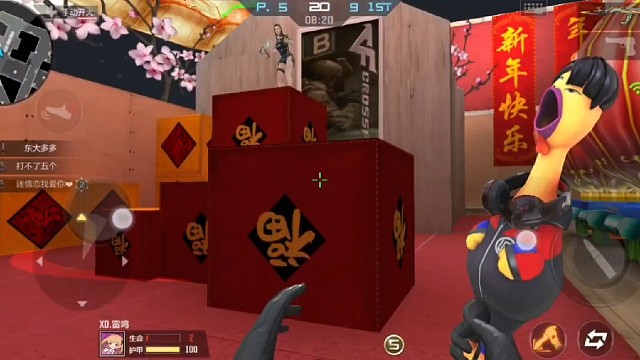 CF-周哥带你打刀战