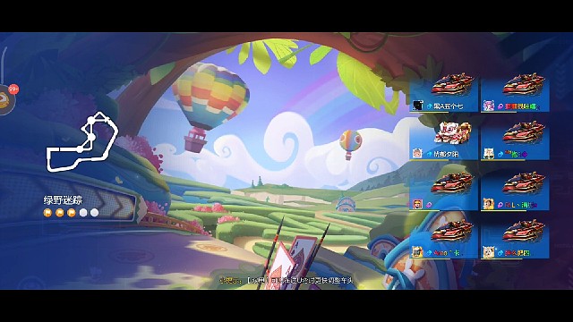 一个个的长点心吧