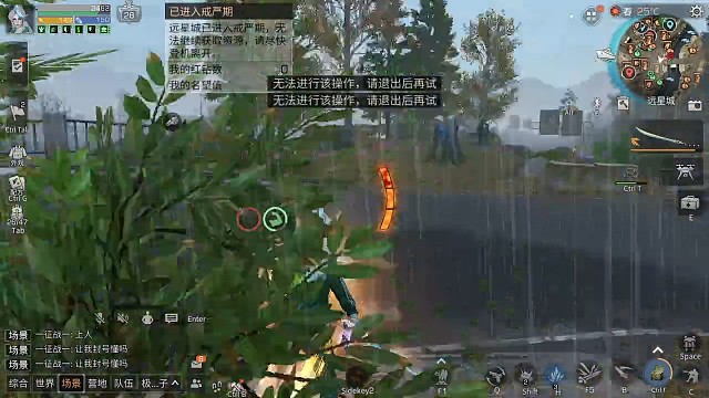 葫芦娃救？？？