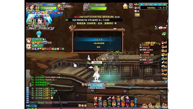 暗度6e低配YY日常