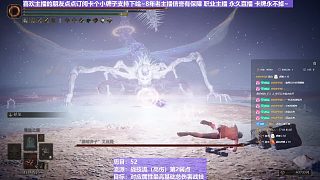 【沐】戰(zhàn)技篇5-戰(zhàn)技流（高傷）P2-7 艾斯提P2（物理：無）