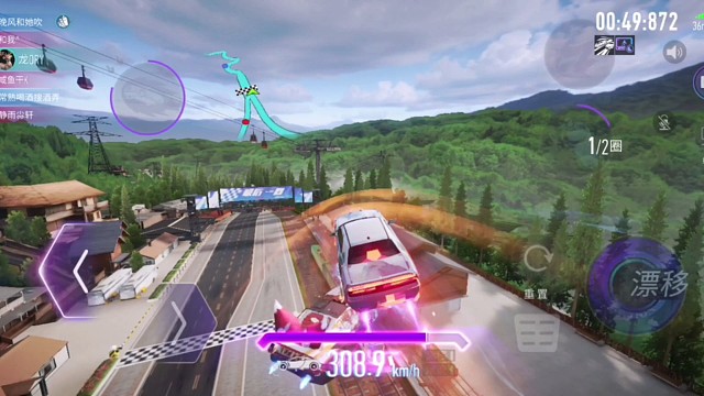 硬汉道奇、碰瓷的闪灵