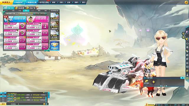 你有你的玉麒麟，我有我的爆胎甲，不是很快但是很帅？