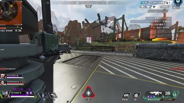 天命圈美美恰鸡