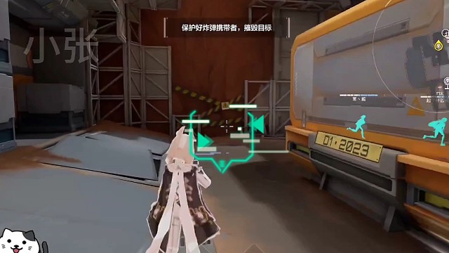 突破