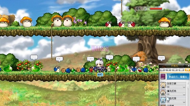 全网唯一权衡职业服，技能特效炸裂