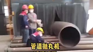 拋丸機(jī)試機(jī)驗(yàn)收 輥道拋丸機(jī) 二手拋丸機(jī) 山東自動(dòng)噴砂機(jī)
