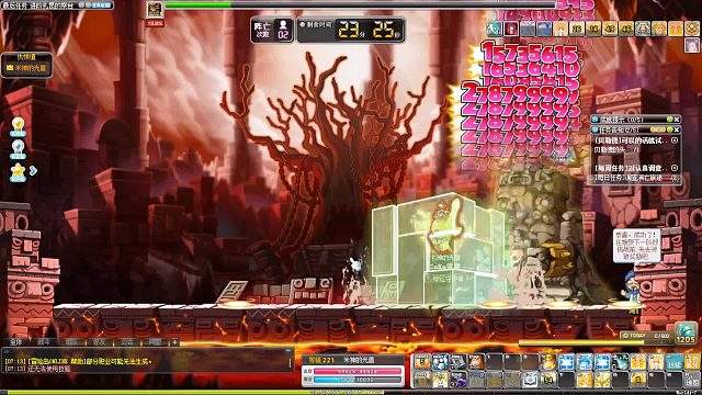 米哈尔52W白板过进阶扎昆