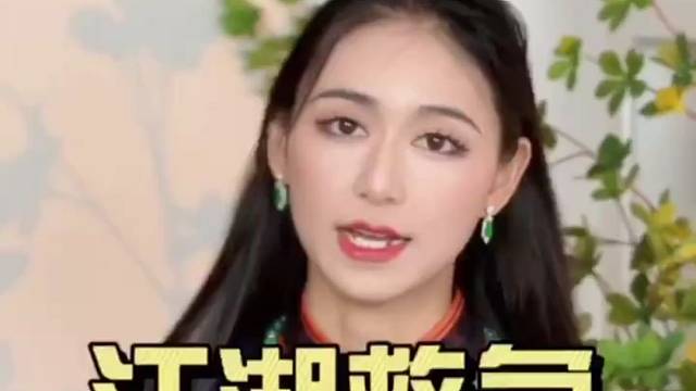 江湖救急，我选择困难症犯了！