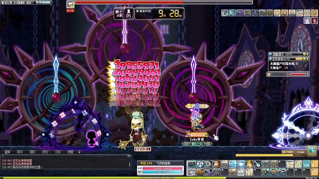 卡莉120W白板过进阶半半