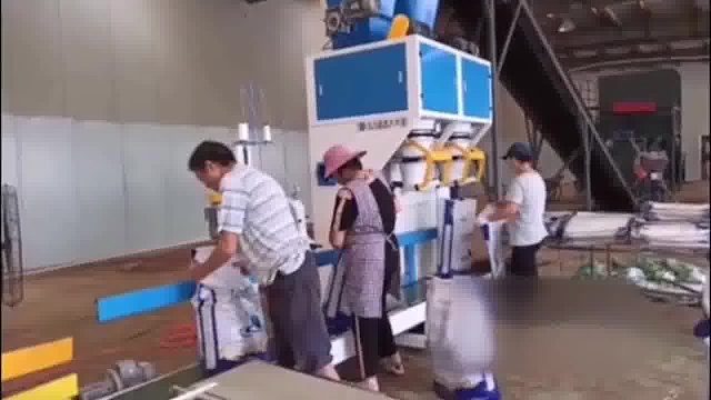 耐腐蚀型包装机 25kg装饰砂浆包装机