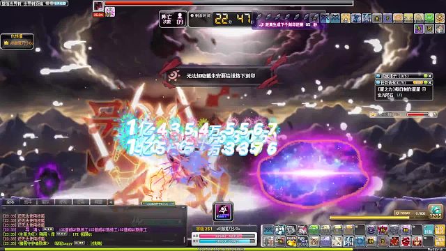 双刀420W白板过普通黛米安