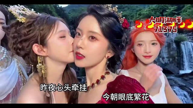 愿为你放下  万千的荣华  与你携手共天涯