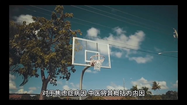 了解一下焦虑症吧