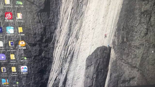 95版植物大战僵尸下载教程
最后找到解压后的文件夹倒数第二个就是