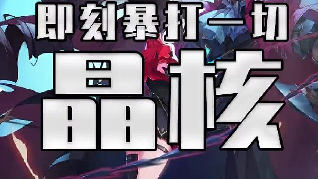 最近的游戏为了吸引玩家 可以说卷疯了