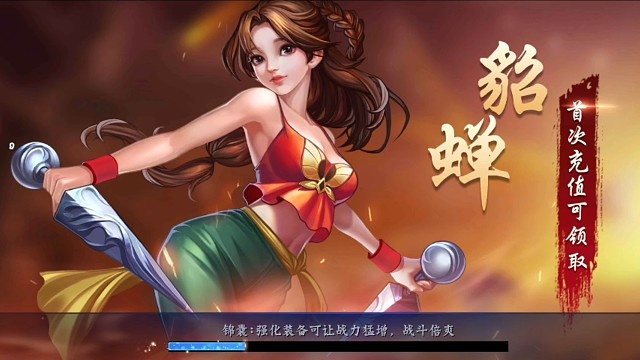 萧炎越来越厉害了