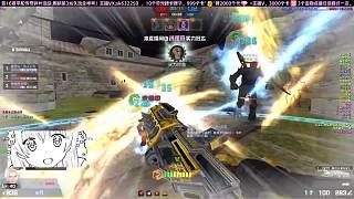 MK3實戰(zhàn)爆表！威力逆天定身超強絲滑得很??！