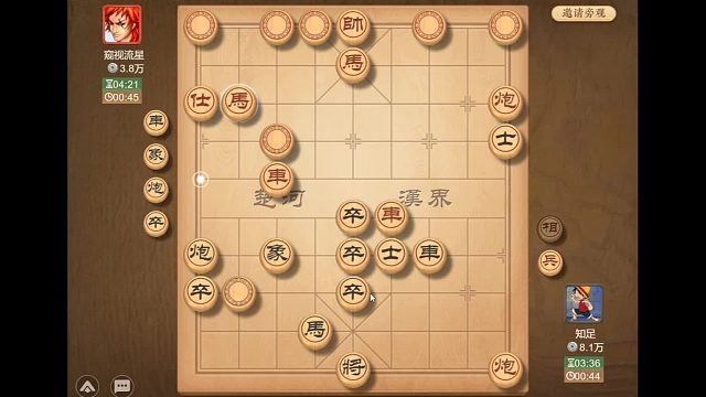 把不可能变成可能！封面的实力对比下主播竟然完成了惊天大逆转！