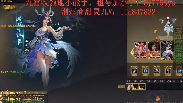 2023.8.31王元姬41-09-05