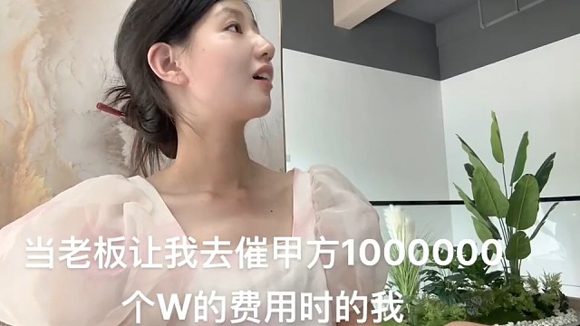 对方是唐生，需要你出马！