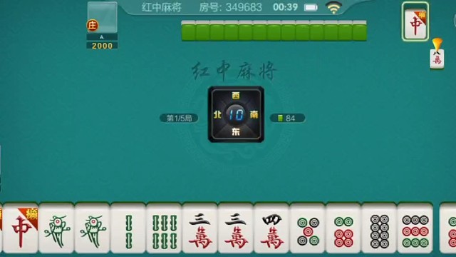 红中在手不想胡都没办法