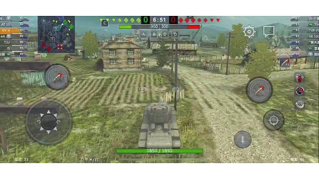 欢迎来到我的直播间