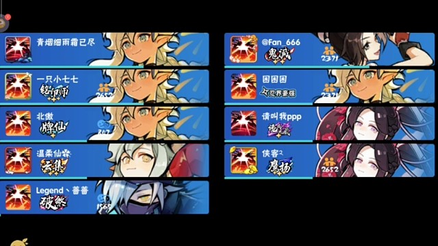 我不会玩银霄呜呜