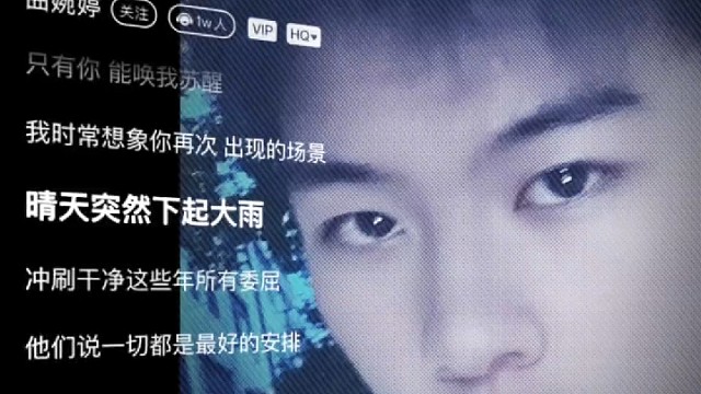 新主播，欢迎关注