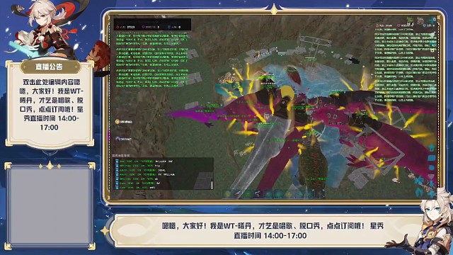 关于打不过，内奸据点这件事，367有话说。