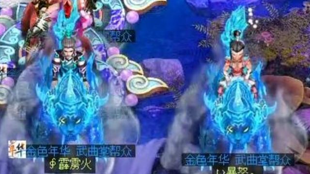 变个混世大荒，八月俩只大荒加武器爆改八