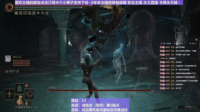 【沐】战技篇5-战技流（高伤）P2番外篇3P2-4 招财猫P2-4（中期怪伤害数据对比）