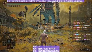 【沐】戰(zhàn)技篇5-戰(zhàn)技流（高傷）P2番外篇19P2-2 石頭人P2-2（中期怪傷害數(shù)據(jù)對比）