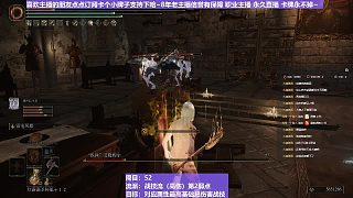【沐】戰(zhàn)技篇5-戰(zhàn)技流（高傷）P2番外篇46P2 鐵棘P2（屬性：雷）