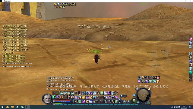 没有黄药要注意