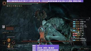 【沐】戰(zhàn)技篇5-戰(zhàn)技流（高傷）P2番外篇53-3 亞人女王3（中期怪傷害數(shù)據(jù)對(duì)比）
