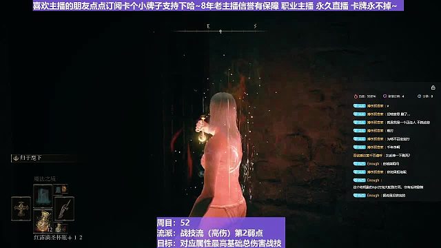 【沐】战技篇5-战技流（高伤）P2番外篇8P2-3 狗骑P2-3（emmmmmmmmm）