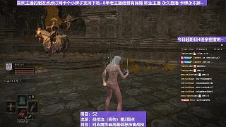 【沐】戰(zhàn)技篇5-戰(zhàn)技流（高傷）P2番外篇99 雙大樹P2（物理：無）