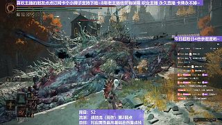 【沐】戰(zhàn)技篇5-戰(zhàn)技流（高傷）P2番外篇100-2 圣樹靈-2(中期怪傷害數(shù)據(jù)對比)