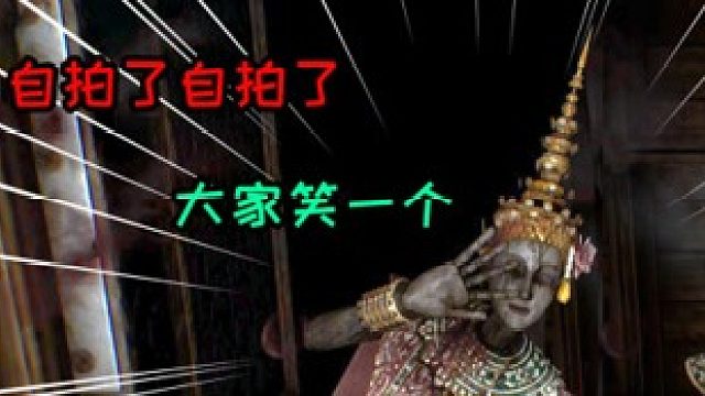 甜蜜之家OL话唠战顺移