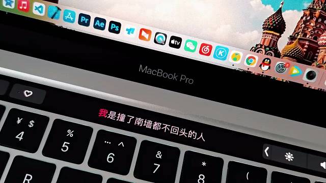 不要让遗憾成为遗憾...