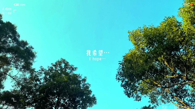 荒野行动有一种默契叫我希望