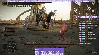 【沐】戰(zhàn)技篇5-戰(zhàn)技流（高傷）P2-9 噩兆王P2(物理：斬)