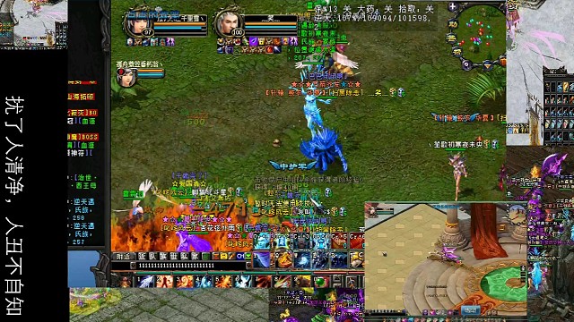 好好好，温柔如我，当战地记者了是吧？