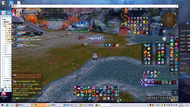 所有江湖偶遇 都是宿命相逢