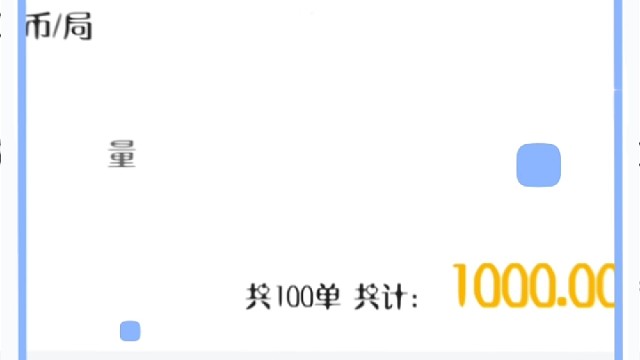 八月结束喽，家人们的偏爱是涂涂坚持的动力，抱紧每一位陪着涂涂的家人们，么么哒