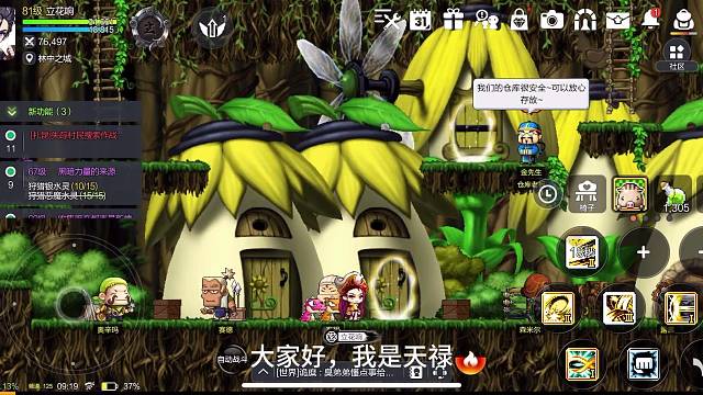 墨玄技能老放不出来！原地罚站？我来教你解决！