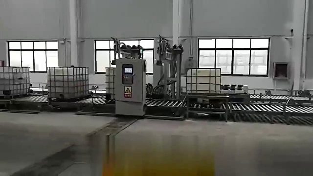 1000升IBC吨桶胶粘剂灌装机 双速灌装机